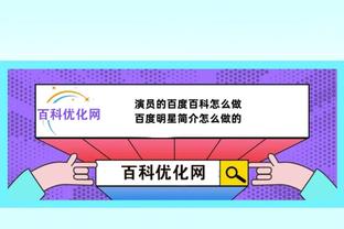 Chủ weibo: Chinh chiến nữ giáp 8 mùa giải, Vân Nam Giai Sĩ Cảnh chân nữ xác định giải tán